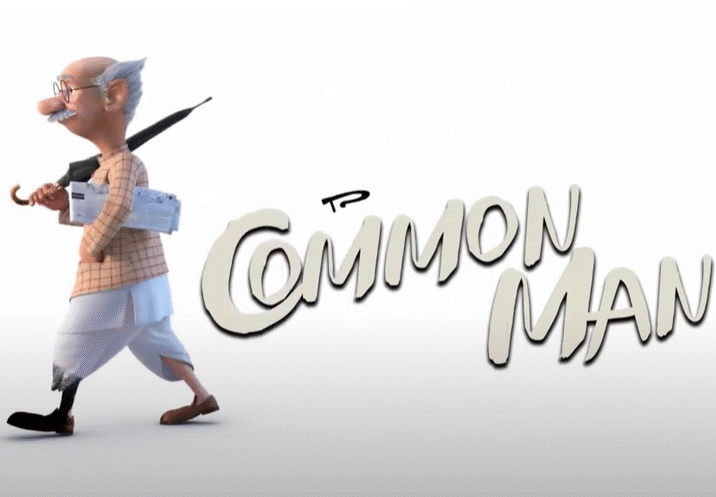 Common man Blog – Commonman Thoughts
